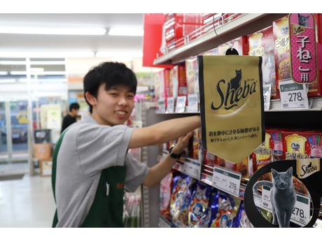 株式会社セキチュー 深谷市の求人情報一覧