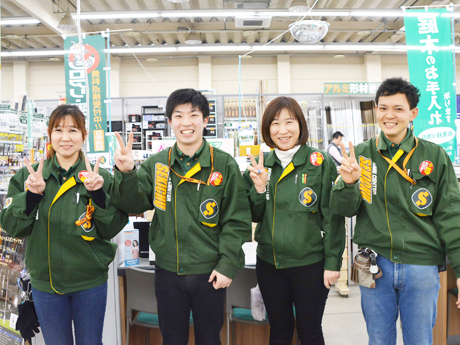 セキチュー川越南古谷店 店舗スタッフの募集詳細